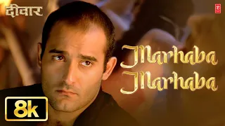 marhaba marhaba video song sonu nigam deewaar akshaye khanna amitabh bachchan sanjay dutt