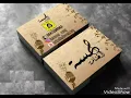 الفنانه همسه ناقصك شي 2018