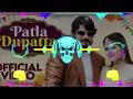 Download Lagu Patla Dupatta | JBL DJ Remix Vishvajeet Choudhary,Anjali Raghav |New Haryanvi Song 2022 | GK MUSIC