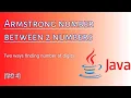 Armstrong number between two numbers Mayank Codes