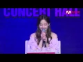 [Park Boram Fan Meeting] Park Boram Performs 'Hyehwa-dong' l MEET&GREET
