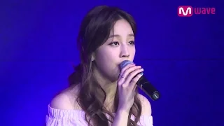 Download [Park Boram Fan Meeting] Park Boram Performs 'Hyehwa-dong' l MEET\u0026GREET MP3