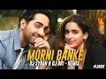 Lagu Morni Banke (Remix) - DJ Syrah \u0026 DJ Dri | Guru Randhawa | Punjabi MC