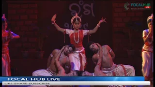 ucchaswara ranga 2019