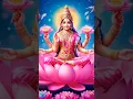 Download Lagu Namsthestu Mahamaya I mahalaxmi ashtakam | Mahalakshmi songs #mahalakshmi