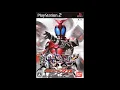 Download Lagu [Kamen Rider Kabuto Playstation 2] 'Full Force' Battle Theme Edited
