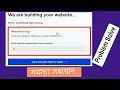 How To Fix Importing Widgets Failed due to parse Json error