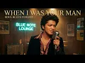 Lagu When I Was Your Man - Bruno Mars (Soul Blues Version) | AI Cover