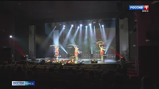 В Омске этой осенью впервые пройдет Кубок Губернатора по художественному творчеству