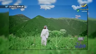 شاهد فيديو كليب أنشودة أحببتك ربي للشيخ لمشاري بن راشد العفاسي 