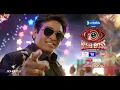 Bigg Boss Tamil Season 10 Carni Vizha Vijay Sethupathi Coming soon - Promo