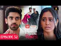 Download Lagu क्या रियांश बचा पाएगा साची की जान ? | Pyaar Sey Bandhe Rishte - Episode 32 | Avinash Mishra