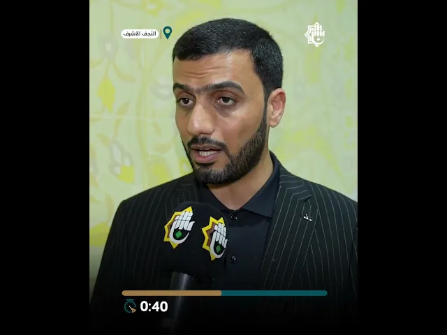 معهد القرآن الكريم في النجف الأشرف يقيم محافلَ قرآنيّةً يوميّةً على طريق 