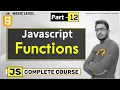 What is Function and How to use Function in Javascript in Hindi by Smart Mind