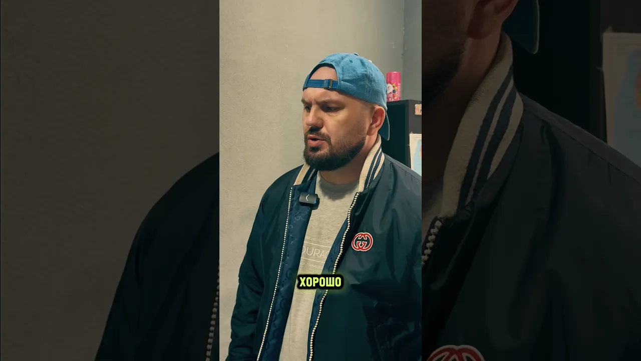 До конца 🤣