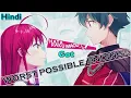 The Devil Is a Part Timer Got The Worst Ending Who Does Maou Endup With Anime News Hindi