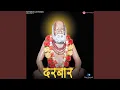 Download Lagu Darbar