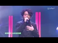 柳應廷Jer LIVE ：迴光物語 ＠《CHILL CLUB》