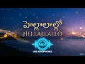 Hellallallo 8D Audio Song | PEDDI | Ram Charan, Janhvi Kapoor, Shruti Haasan | AR Rahman | 8D Music