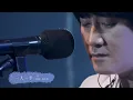 旺福 WONFU 〈一人一半〉 at  《俗女的歌》Live音樂會