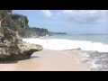 Lagu 2011 Tegalwangi/Secret Beach Bali