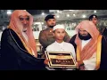 Download Lagu Hafiz Nazmus Sakib┇Recites in Masjid Al-Haram Makkah┇Hifzul Quran Competition 2013