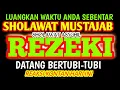 Lagu INSYAALLAH ‼️SHOLAWAT ASSYGIL PALING MUSTAJAB PENARIK REZEKI DARI SEGALA PINTU DAN SEGALA ARAH AMIIN