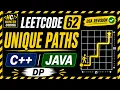 LeetCode 62 Unique Paths Revision C Java Solution
