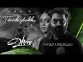 Download Lagu Thenkizhakku - Lyric Video | Vaazhai | Mari Selvaraj | Santhosh Narayanan | Nikhila Vimal | Dhee