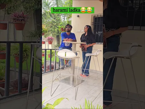harami ladka ๐๐#comedy #funnyvideos