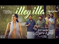 Illey Illa | Bethlehem Kudumba Unit | Vishnu Vijay | Girish AD | Nivin Pauly | Mamitha Baiju