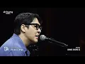 [아임라이브] 정준일(JUNG JOON-IL) 라이브 무대 - 안아줘(Hug Me) | I'm LIVE Ep.416