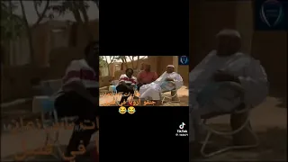 أروبا و رب ضاره نافعه 