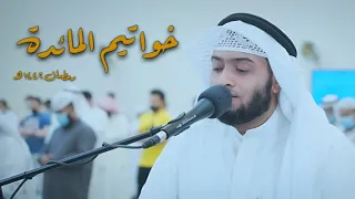 الحوار القرآني بين الله عز وجل وعيسى عليه السلام ترتيل عراقي وحزين 