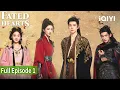Download Lagu 【FULL】Fated Hearts | Episode 01|  Li Qin,Chen Zheyuan  | iQIYI Philippines