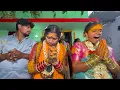 Lagu Lohitha Bonam Peddagattu Village Yellamma Kolupu || Lohitha Bonam Yellamma sigam at peddagattu 
