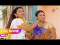 Lagu Kaun hai Daya Aur Madhvi ke Jhagde ki Wajah! | FULL MOVIE | Part 2 | Taarak Mehta Ka Ooltah Chashmah