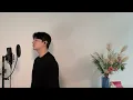 Amateur - Mido and Falasol (Resident Playbook OST Part 4) .covered by JAEUS