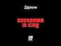 Customer Is King - Solomun
