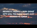The Last Ride (Lyrics) "Tribute" to Sidhu Moose Wala