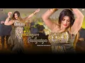 Lagu Nazare Ladgaiya , Urwa Khan Bollywood Dance Performance , SGStudio 2025