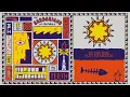 The Barbarians of California - By The Time I Get To Mexico (Official Visualizer)