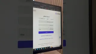  تامين العيوب الخفية  الجزء الاول   تسجيل الحساب كمقاول مصنف من خلال شركة التعاونية للتامين للدخول دندنها