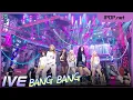 Lagu IVE『BANG BANG』아이브 \