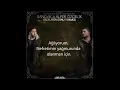 Sancak - Gecelerin Sonu Yokmuş (Feat. Alper Özçelik)