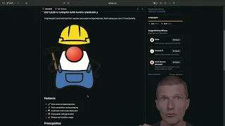 The Zero Dependencies Builder zb
