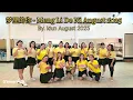 Download Lagu D'AMORE// 梦里的你 Meng Li De Ni//Choreo: Kiun (INA) - Aug'25