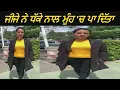 Watch How Boldly Talking of Two Punjabi Girl settled in Canada - Must Watch