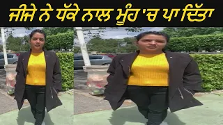 watch how boldly talking of two punjabi girl settled in canada must watch
