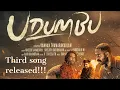 Download Lagu Malayalam film | New song released | Udumbu | Kaanan Thamarakulam | Saanand George